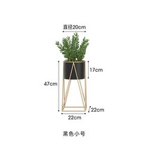 미래직구 럭셔리 화분진열대 홈인테리어 화분받침대, 3번