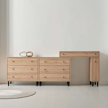 마리메종 노마딕 화장대확장형(거울미포함)+3단서랍장, 화이트