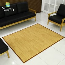 네이처월드 3D입체 논슬립 럭셔리우드 보온매트 냉기차단 거실매트 층간소음방지매트 대형매트 단열매트