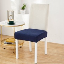 안마의자천갈이 미용 마사지 침대 천갈이 의자 커버 slipcovers 용 탄성 시트, 1개, 진한 파란색
