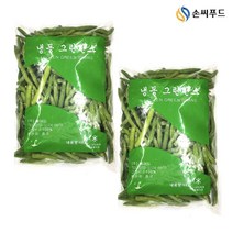 손씨푸드 그린빈스 1kgx2 그린빈 껍질콩, 1kg, 2팩