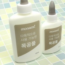 가죽공예 - 모나미 다용도 목공풀 50ml 120ml 나무 종이 천 가죽 등 사용
