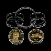 기념 주화 동전 수납 소장 케이스 소장함 상자 28mm