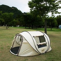 캠핑 원터치방수텐트 피크닉타프 1인용 팝업텐트, N7889(2XL)-옐로우