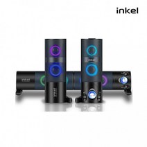 inkel IK-KS1500 2채널 사운드바 PC스피커 분리형 RGB[택트렌드], 네이버쿠팡외 모든온라인몰추천판매준수가등록 동의함