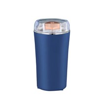 고추가루 제분기 방앗간기계 미니 전기 커피 그라인더 USB 기계 너트 곡물 후추 콩 휴대용 주방 가제트, [02] 파란