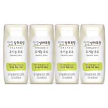 상하목장 유기농 우유, 4개, 125ml