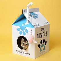 매일야옹 밀크하우스 일체형 스크래쳐 고양이집