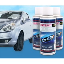 헤드 라이트 복원 제 키트 자동차 유리 램프 킷 차량 457806EA, 쿠팡@ 본상품선택