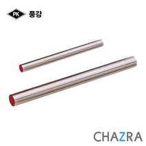 풍강 HSS 금형핀 스트레이트 드릴 하이스, 1.3mm(10EA) 361-1667