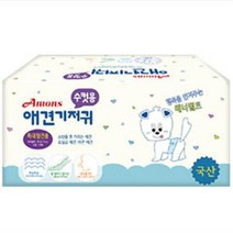 숫컷 대형견 마킹방지 국산기저귀 강아지배변 배변훈련 소변훈련 개기저귀, 상세페이지 참조, 상세페이지 참조, 상세페이지 참조