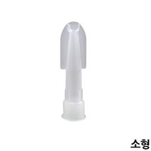 이지헤라 실리콘노즐 1p 소, 3개