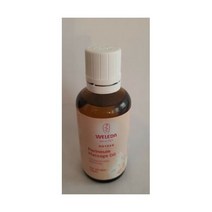 벨레다 회음부 마사지 오일 바디 케어 50ml