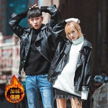 가죽자켓 홍콩 가을 겨울 버전 오버핏 커플 복장 오토바이 남성 청소년 코트 플러스 벨벳