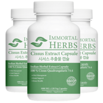 Immortal Herbs 시서스 캡슐 75배 고농축 2000mg X 120캡슐 씨서스 가루 알약 분말, 3 병들X 120 캡슐