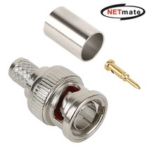 NETmate NM-BNC71N BNC 5C 압착 커넥터(75Ω/100개), 쿠쿠캣 본상품선택
