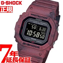 [2000엔 OFF 쿠폰 & 점내 포인트 최대 63배 마라톤 ] G-SHOCK 카시오 G쇼크 CASIO GW-B5600SL-4JF 터프 솔러 전파 시계 디지털 손목시계 맨즈 스마트폰 링크 SAND LAND 황야의 대지