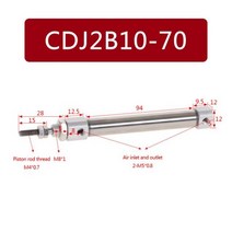 공압실린더 에어 유공압 사각 CDJ2B-10 미니 공압 공기 실린더 복동 단일로드 10mm 보어 10 ~ 150mm 스트로크 CDJ2B10, 70mm Stroke