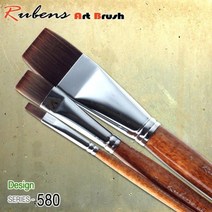 루벤스.580 인조구성1호, 없음