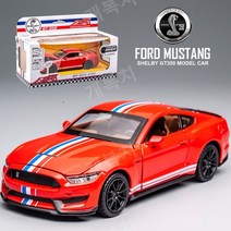 Caipo 포드 머스탱 GT350 GT500 합금 모델 자동차 1:32 다이캐스트 모형 컬렉션, B