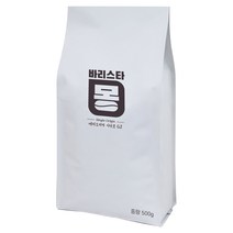[당일로스팅] 바리스타몽 에티오피아 시다모 G2, 500g, 더치