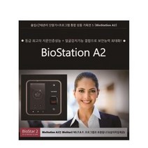 [건설현장/공장/현장근로자 근태관리시스템2 ] Bio Station2/지문인식기/얼굴감지기능으로 부정인증차단/단말기+프로그램통합상품