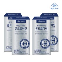 [KT알파쇼핑][제약모아] 뼈건강 프리미엄 콘드로이친 1000mg 60정 4박스, 상세페이지참조