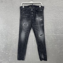 디스퀘어드2 슬림진 청바지 S74LB0784