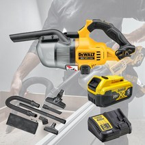 디월트 DCV501 충전 한손 청소기 20V 디월드, 20V 5.0Ah 배터리