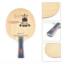 탁구 서브 머신 기계 훈련 로봇 탁구공 발사기 table tennis racket bottom plate 5 ply wood ping pong blade paddle long, 하얀