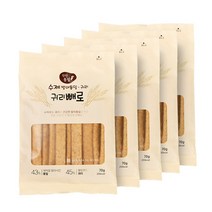 [KT알파쇼핑][살빼로] 수제 발아통밀 귀리 과자 오리지널 5봉, 귀리5봉