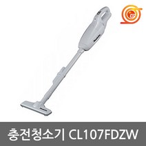 마끼다 CL107FDZW 충전청소기 12V 본체 T노즐 틈새노즐포함 차량용청소기