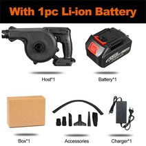 1600W 무선 전기 송풍기 2 In 1 Blowing & Suction Leaf Blower Makita 18V 배터리 용 PC 집진기 진공 청소기, CHINA, Black 1 Battery, 02 Black 1 Battery