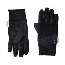 고르디니 에르고 인피니움