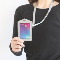 회사입사 웰컴키트 가죽 사원중케이스 행사명찰 목걸이홀더 일반줄, 1개, 가로블랙