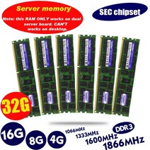 8GB DDR3 1333MHz 1600Mhz 1866Mhz 1333 1600 1866 REG ECC 서버 메모리 RAM 16gb 32gb x58 x79 2011 4GB, 16 8GB 1866Mhz x1pcs
