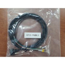 LS메카피온 APCS-PN08LS 서보모타 파워케이블 비가동 8M