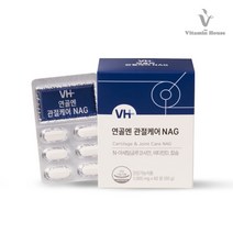 비타민하우스 연골엔 관절케어 NAG 1000mg x 60정 x 2박스 관절에좋은약, 2개, 단품