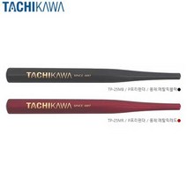 Tachikawa 타치카와 P프리펜대 TP-25M, 메탈릭블랙