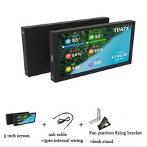 노트북서브모니터 미니 itx 케이스 용 5 인치 컴퓨터 모니터 ips type c 보조 화면 cpu gpu ram hdd 모니터링 usb 디스플레이 자유롭게 aida64 89, 검은색
