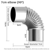거꾸로타는화목난로GRNTAMN-6CM 굴뚝 목재 스토브 연기 파이프 팔꿈치 난방 배기, 06 7cm