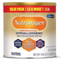 Enfamil 엔파밀 뉴트라미겐 하이포알러제닉 신생아 인펀트 포뮬라 분유 561g Nutramigen