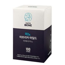카페베네 마노 아프리카 마일드 0.9g 100입 커피, 공원 1, 공원 1, 공원 본상품선택