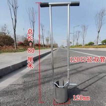 구근파종기 구멍삽 모종천공기 한손모종이식기 깨파종기 땅 구멍 인공물 이식 파는 이식 심기 옥수수 파고 구멍 삽 모종 이식기 플라스틱 필름 농업 파종 가방, 직경 12.0 두꺼운 스테인레스 스틸 이중 튜브