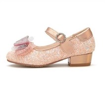S-MARKET NC06 LITEN KUND 키즈 티모 KL2202 (PINK)