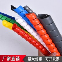 정전기 방지 나선호스 수중펌프 양수기 배수 급수 호스 고압고무호스 유압유관 전선 및 케이블 장전총 송수관 공조관 두꺼운 권선관 나선형 보호슬리브, 내경 150mm 두껍게