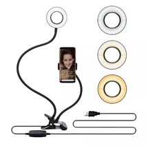 유튜브조명 자연광조명 방송조명 지속광조명 영상 video photography selfie ring light dimmable light clip light 사진촬영 브이로그, 검은색