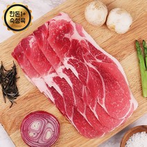 웰굿 [냉장][한돈1+]국내산 숙성 돼지고기 뒷다리살(제육용) 500g, 1