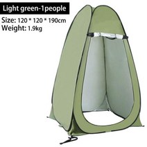 야외 캠핑 화장실 변경 텐트 자동 샤워 목욕 낚시 빠른 열기 1-2 인용, 05 Light green-1people