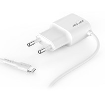 반값충전기 스피디 8핀 1.5A 일체형충전기 화이트 핸드폰충전기 아이폰 8핀 일체형 충전기